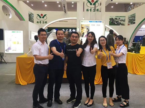 亿万先生MR·(中国集团)官方网站