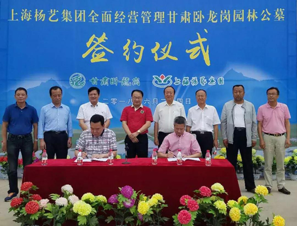 亿万先生MR·(中国集团)官方网站