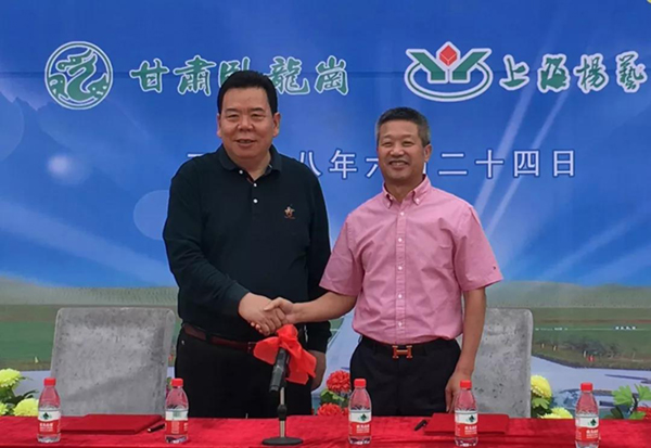 亿万先生MR·(中国集团)官方网站