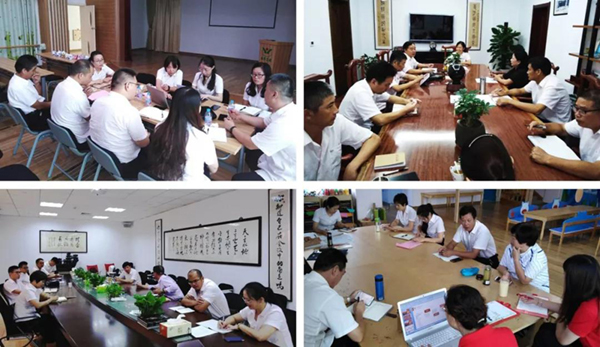 亿万先生MR·(中国集团)官方网站