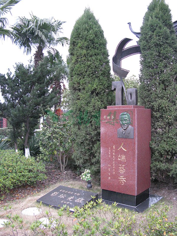 亿万先生MR·(中国集团)官方网站