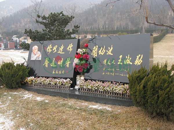 亿万先生MR·(中国集团)官方网站