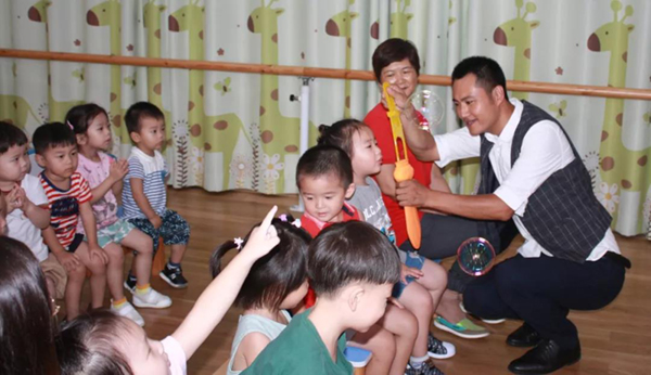 亿万先生MR·(中国集团)官方网站