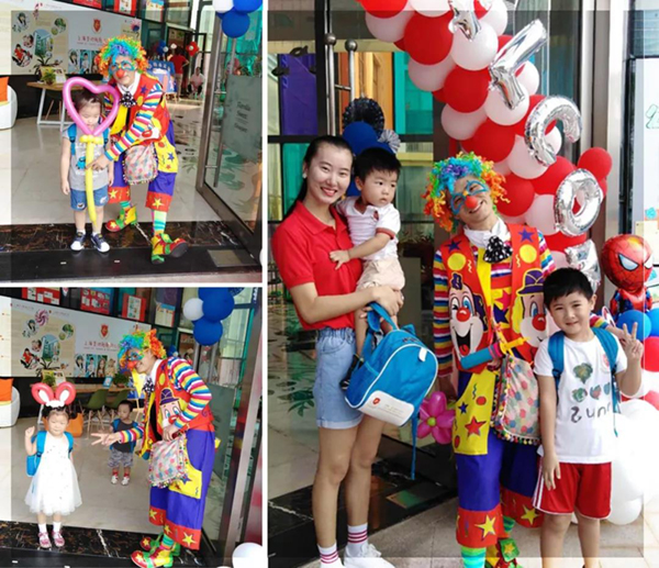 亿万先生MR·(中国集团)官方网站