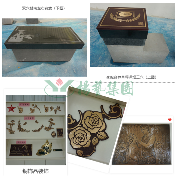 亿万先生MR·(中国集团)官方网站