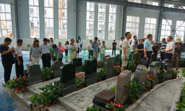 亿万先生MR·(中国集团)官方网站