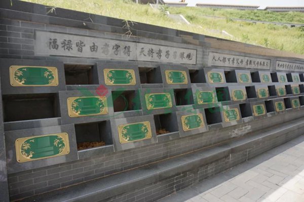 亿万先生MR·(中国集团)官方网站