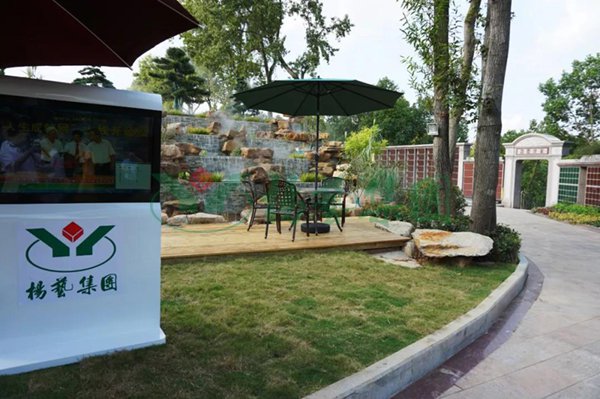 亿万先生MR·(中国集团)官方网站