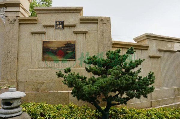 亿万先生MR·(中国集团)官方网站