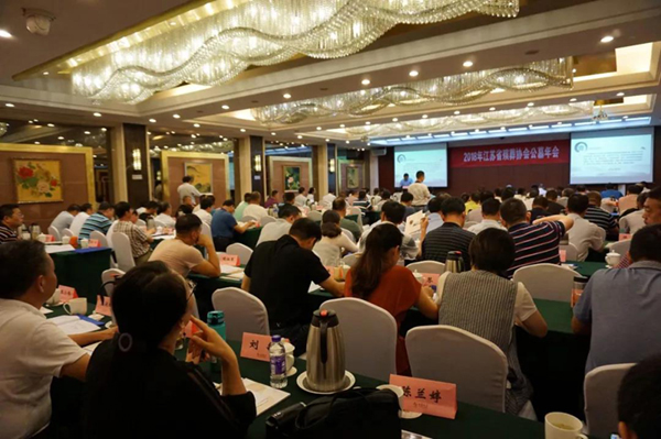 亿万先生MR·(中国集团)官方网站