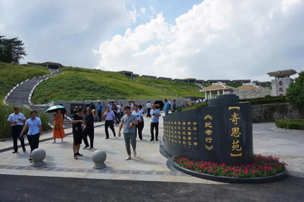 亿万先生MR·(中国集团)官方网站