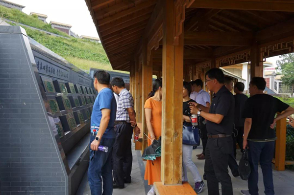 亿万先生MR·(中国集团)官方网站