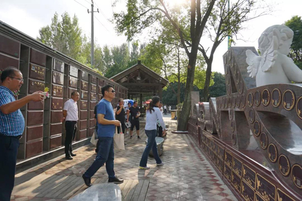 亿万先生MR·(中国集团)官方网站