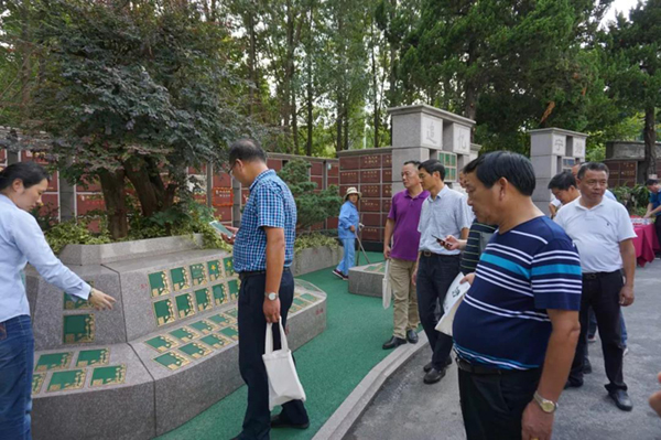 亿万先生MR·(中国集团)官方网站