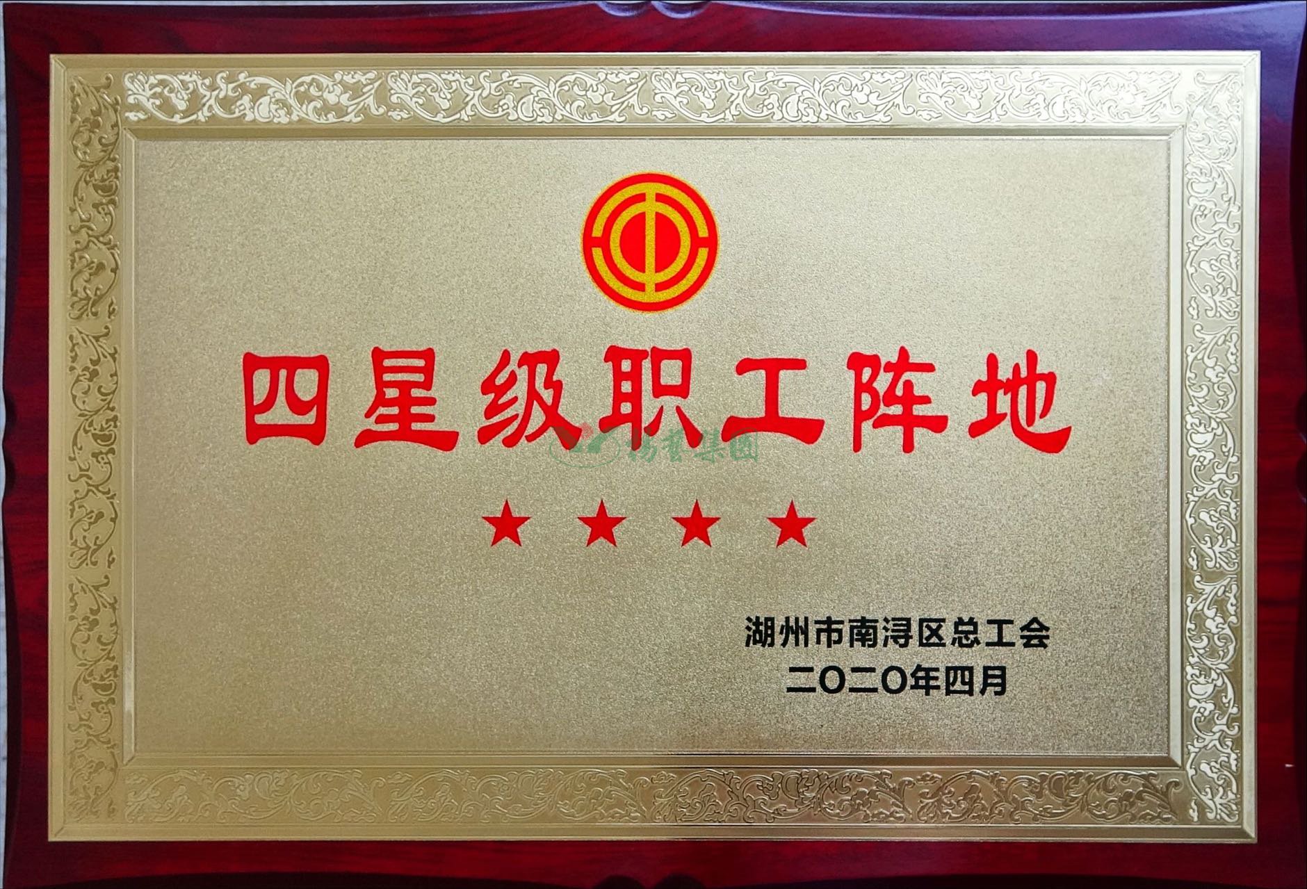 亿万先生MR·(中国集团)官方网站