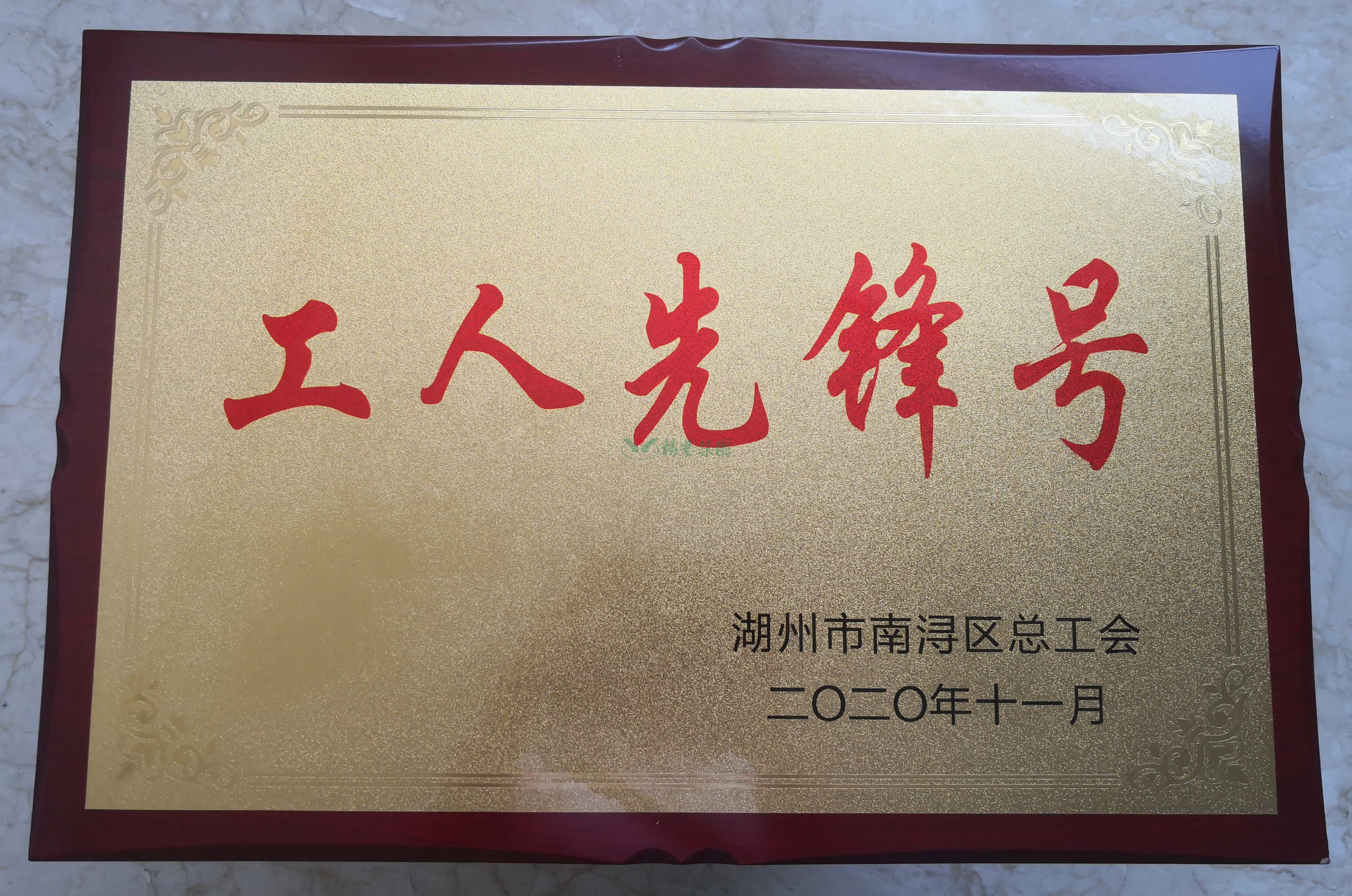 亿万先生MR·(中国集团)官方网站