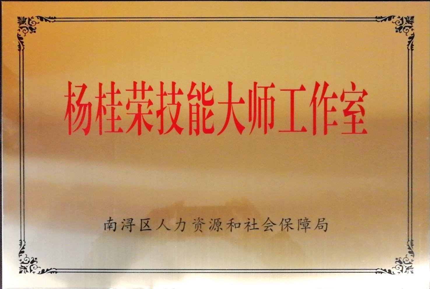 亿万先生MR·(中国集团)官方网站