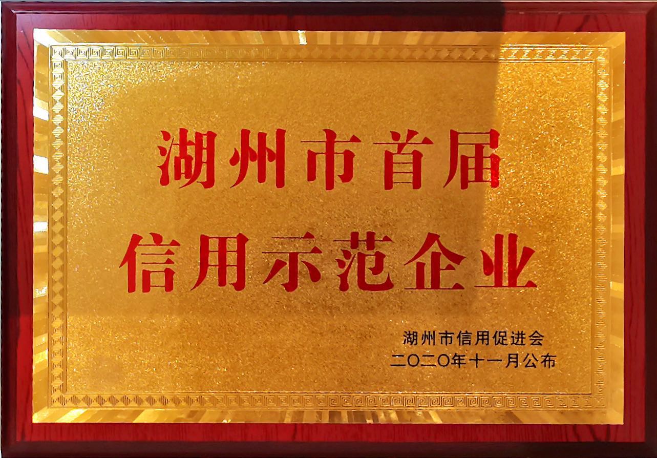 亿万先生MR·(中国集团)官方网站