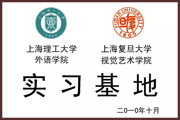 亿万先生MR·(中国集团)官方网站