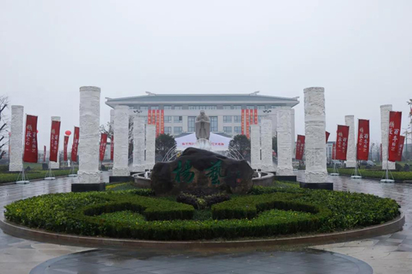 亿万先生MR·(中国集团)官方网站