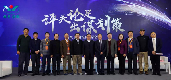 亿万先生MR·(中国集团)官方网站