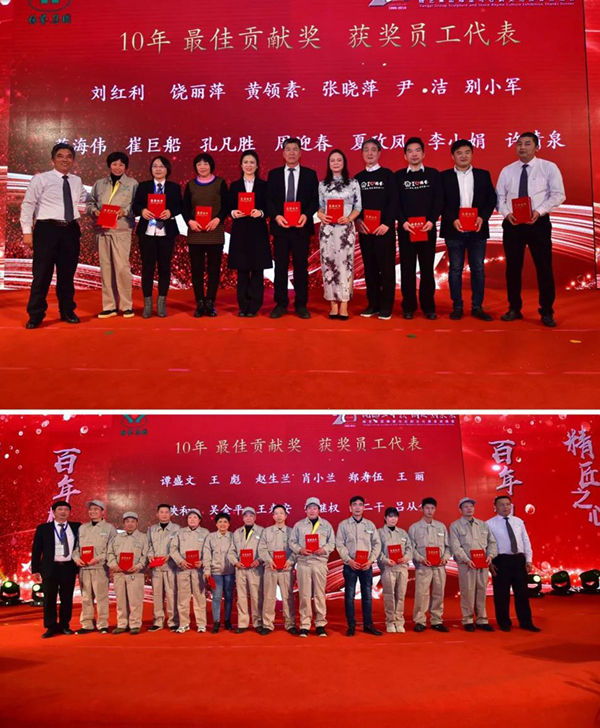 亿万先生MR·(中国集团)官方网站