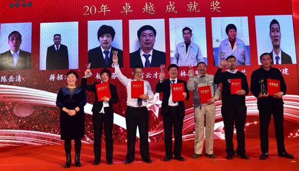 亿万先生MR·(中国集团)官方网站