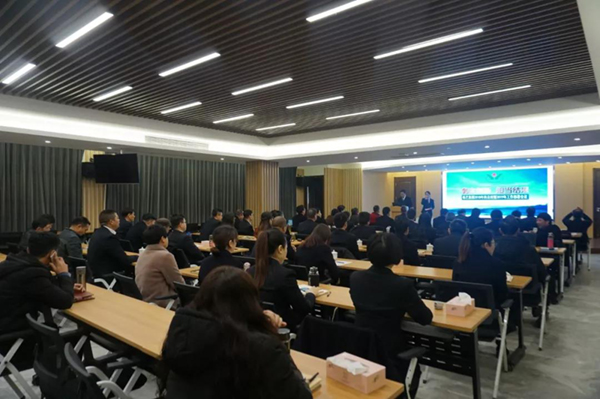 亿万先生MR·(中国集团)官方网站