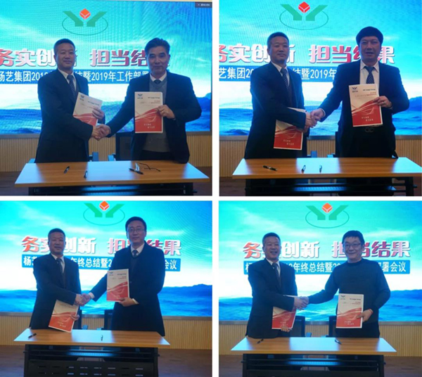 亿万先生MR·(中国集团)官方网站