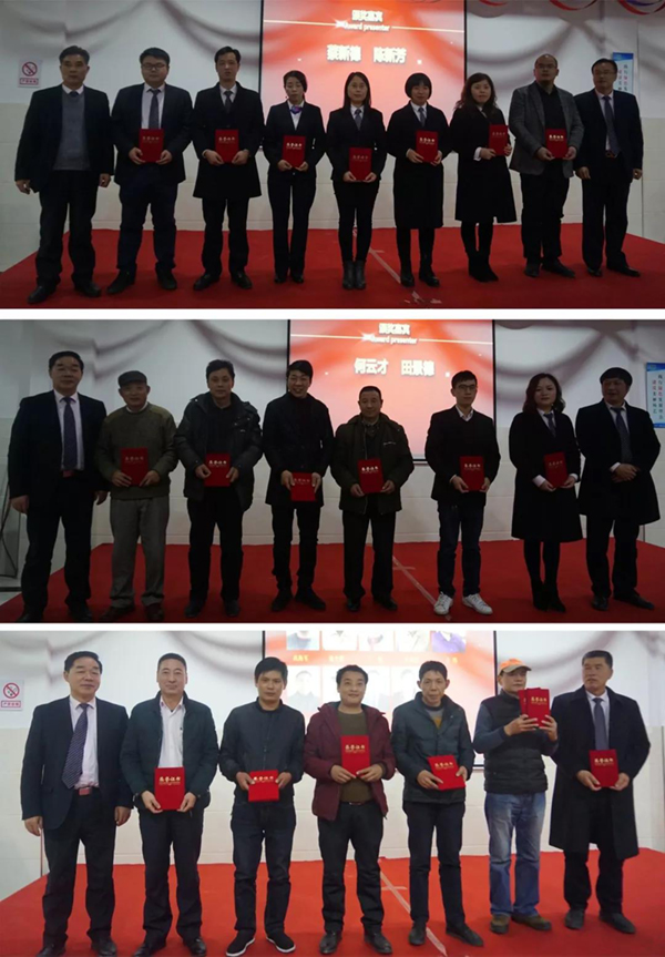 亿万先生MR·(中国集团)官方网站