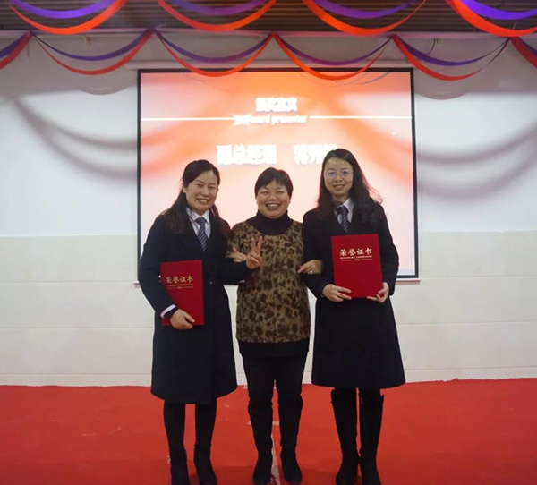 亿万先生MR·(中国集团)官方网站