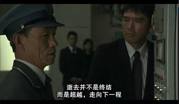 亿万先生MR·(中国集团)官方网站