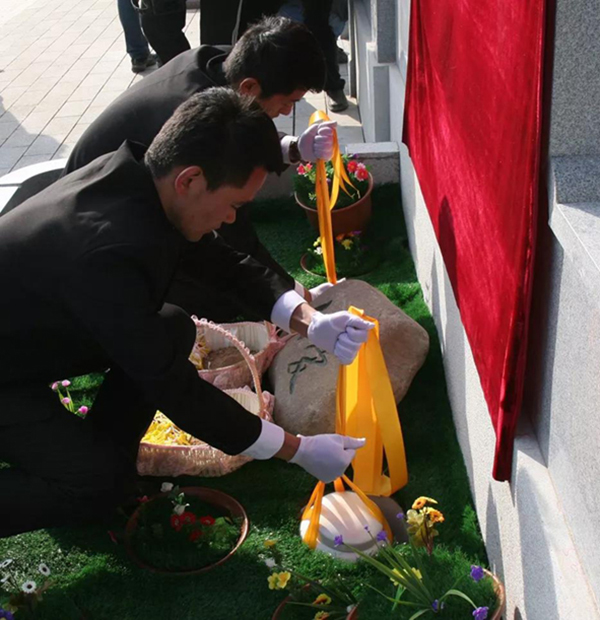 亿万先生MR·(中国集团)官方网站