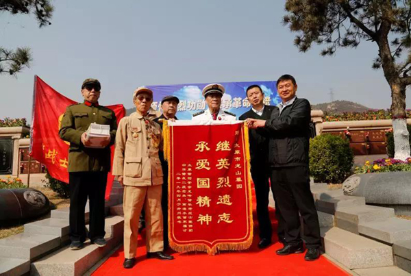 亿万先生MR·(中国集团)官方网站