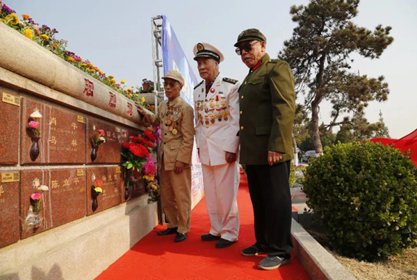 亿万先生MR·(中国集团)官方网站