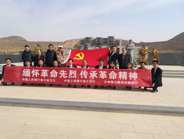 亿万先生MR·(中国集团)官方网站