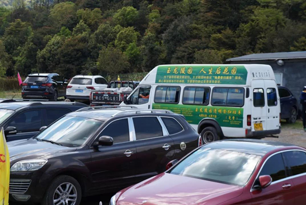 亿万先生MR·(中国集团)官方网站