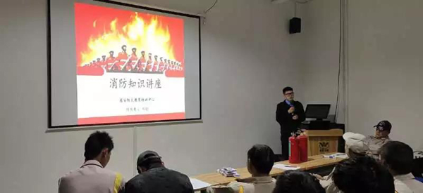 亿万先生MR·(中国集团)官方网站