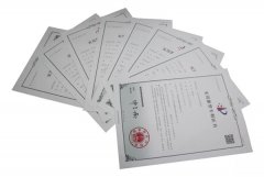 亿万先生MR再获八项适用新型专利授权