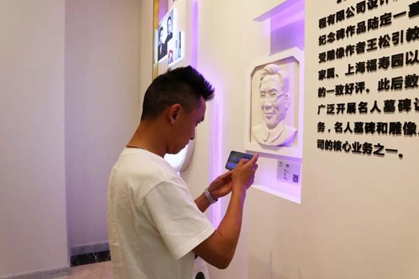 亿万先生MR·(中国集团)官方网站