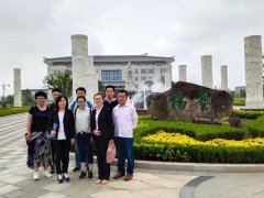 山东福寿园工程中心认真人丁兆芳等人考察亿万先生MR