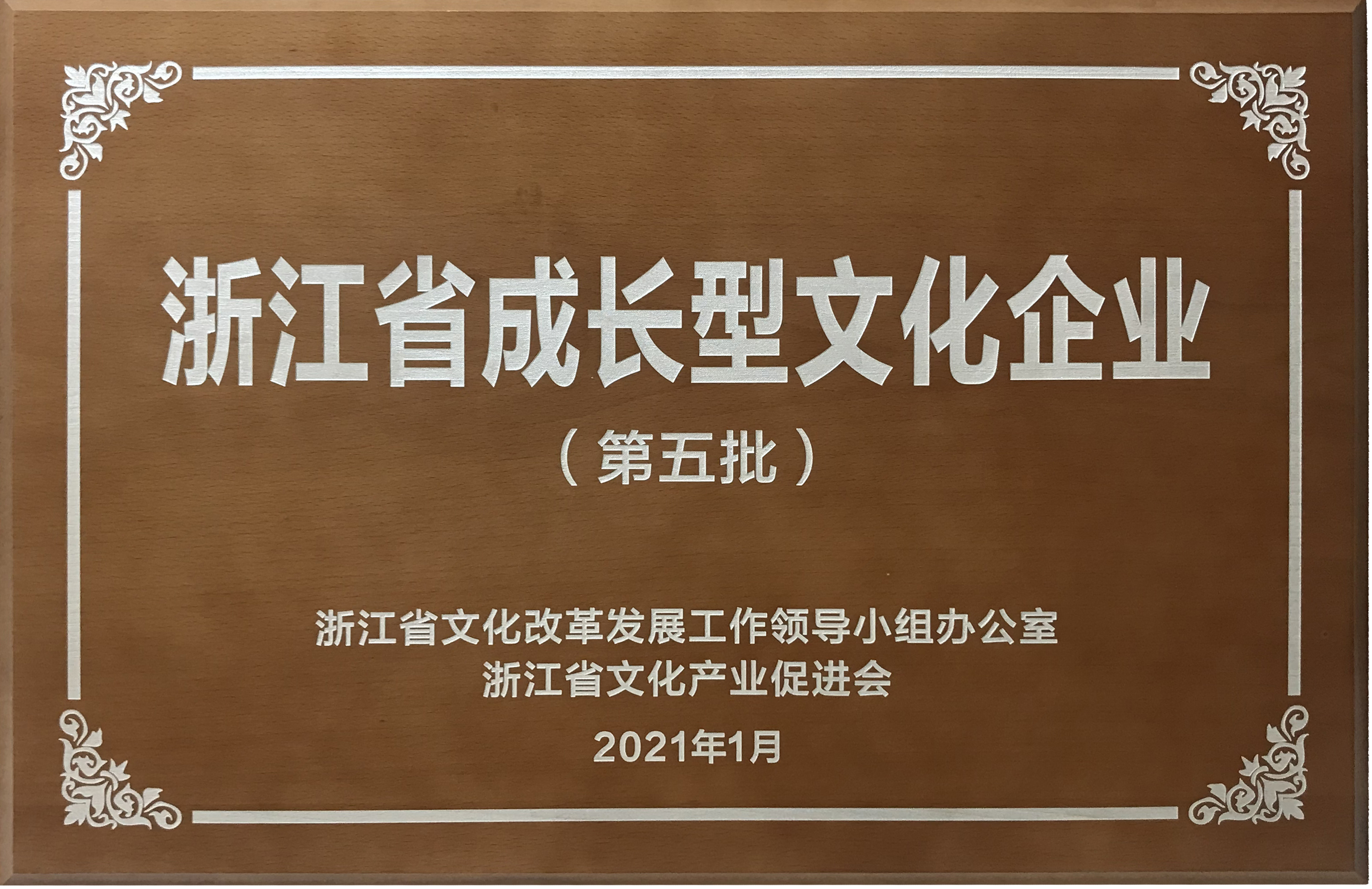 亿万先生MR·(中国集团)官方网站