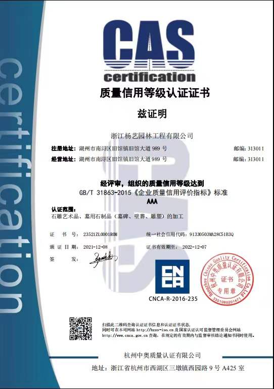 亿万先生MR·(中国集团)官方网站