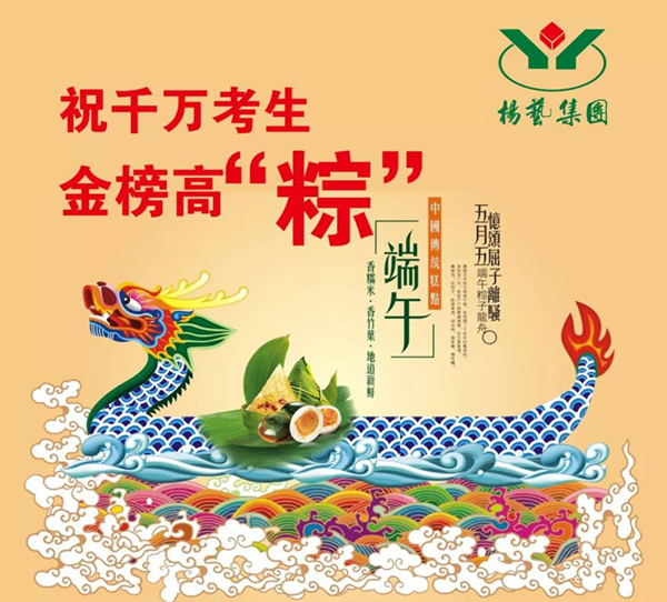 亿万先生MR·(中国集团)官方网站