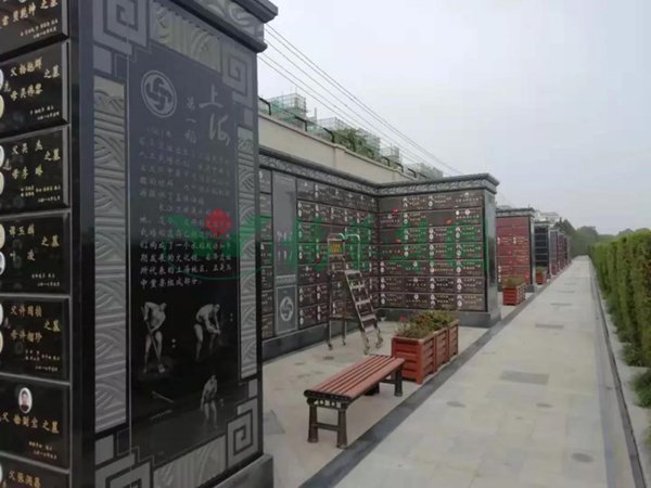 亿万先生MR·(中国集团)官方网站