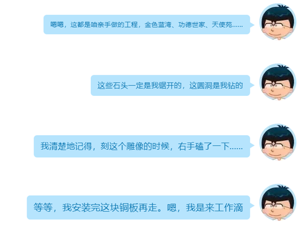 亿万先生MR·(中国集团)官方网站