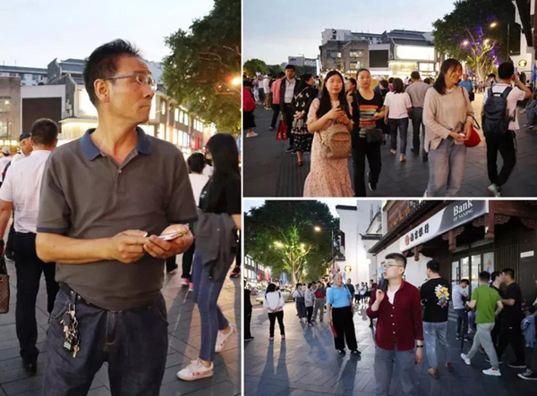 亿万先生MR·(中国集团)官方网站