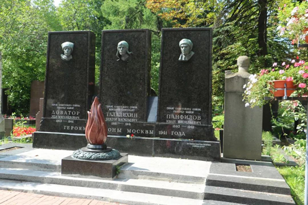 亿万先生MR·(中国集团)官方网站