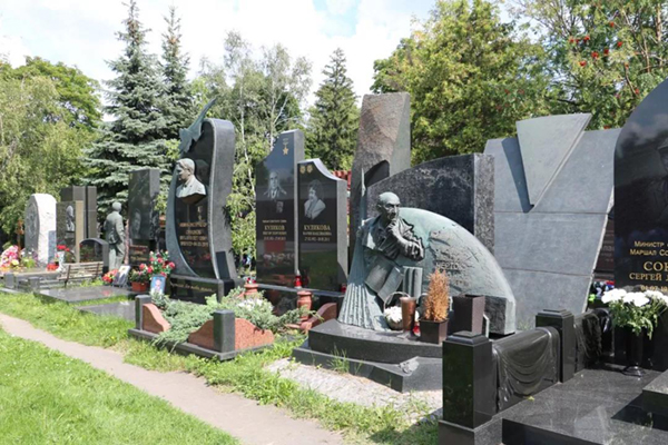 亿万先生MR·(中国集团)官方网站