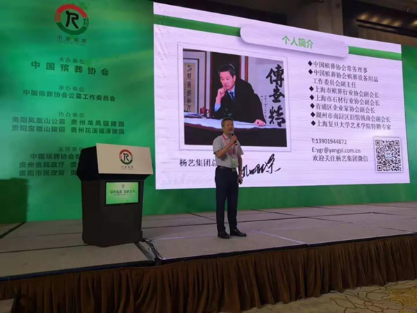 亿万先生MR·(中国集团)官方网站